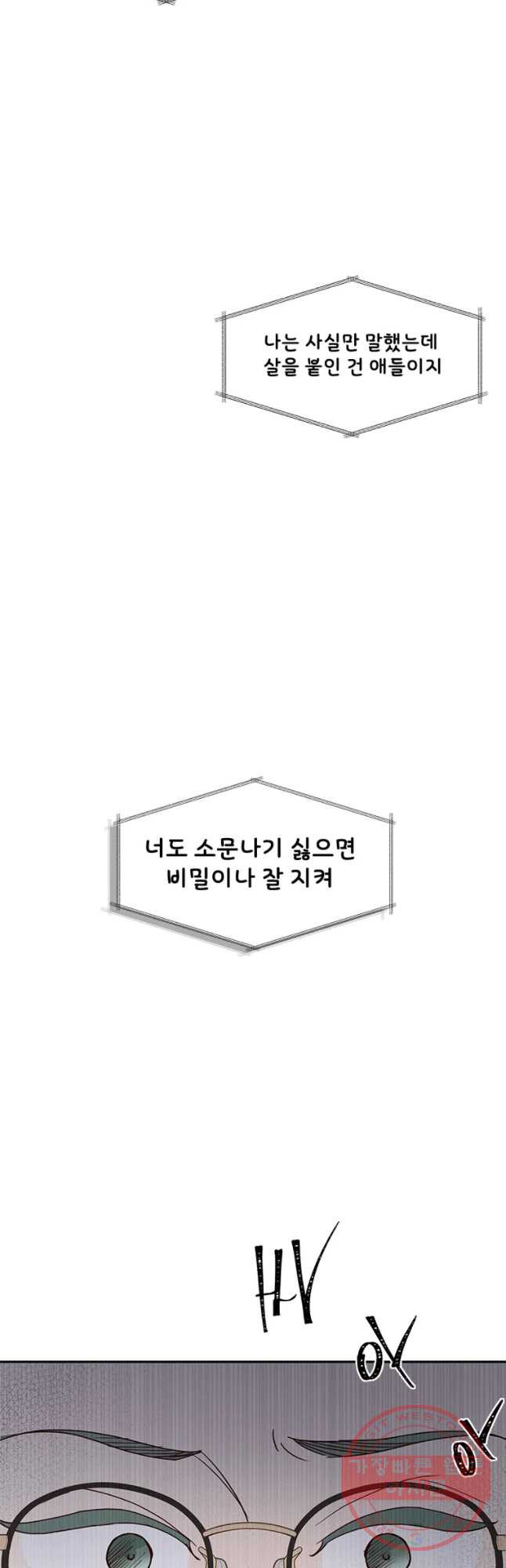 1631837941019gvcydb73hzv.jpeg