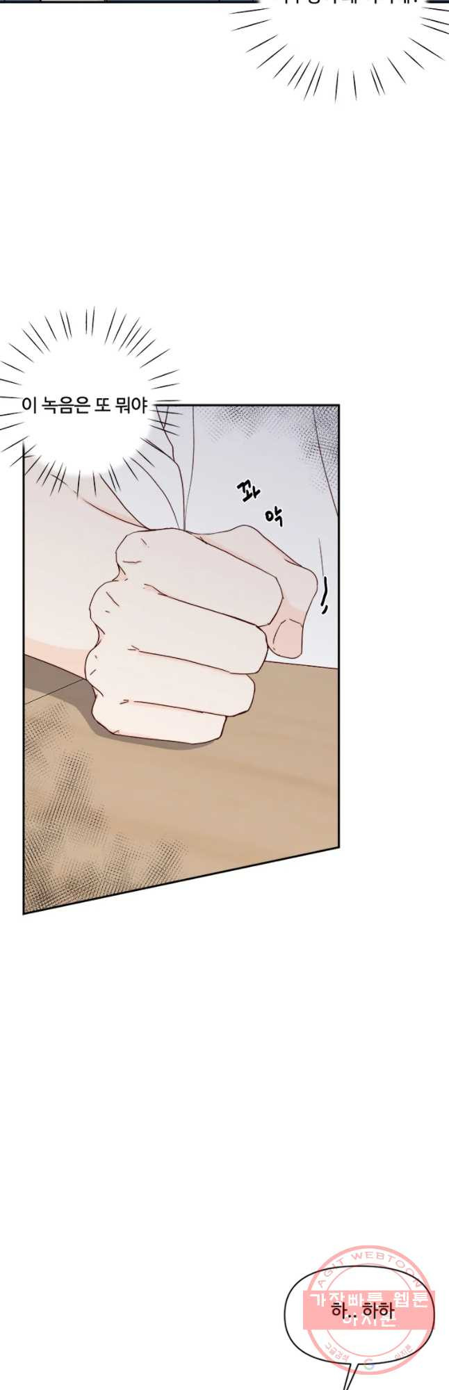 16318379412255tyolkqks53.jpeg