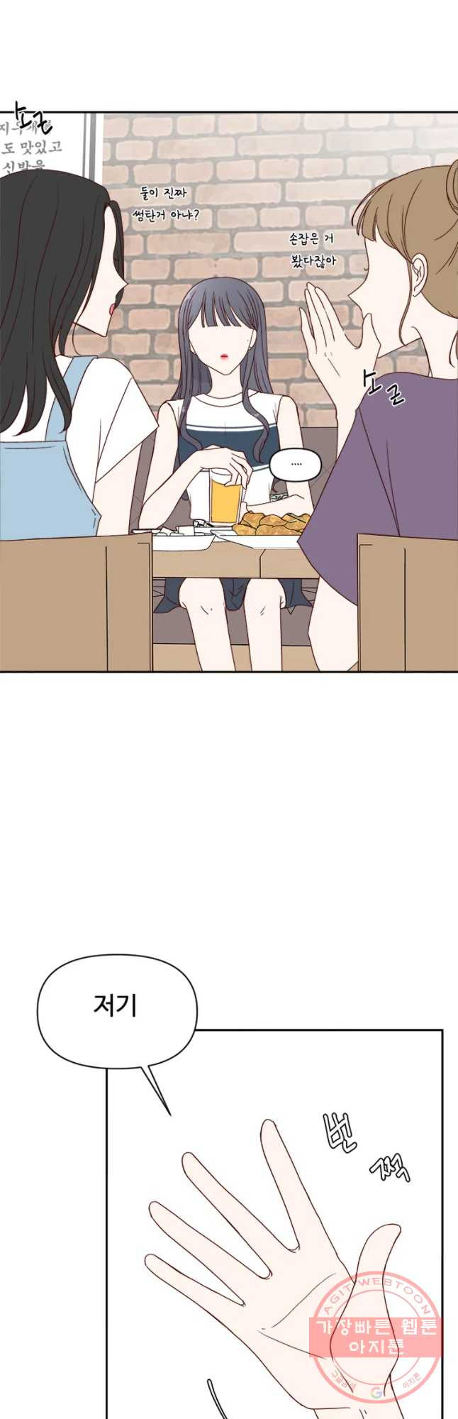 16318379420557z5fx98mndx.jpeg