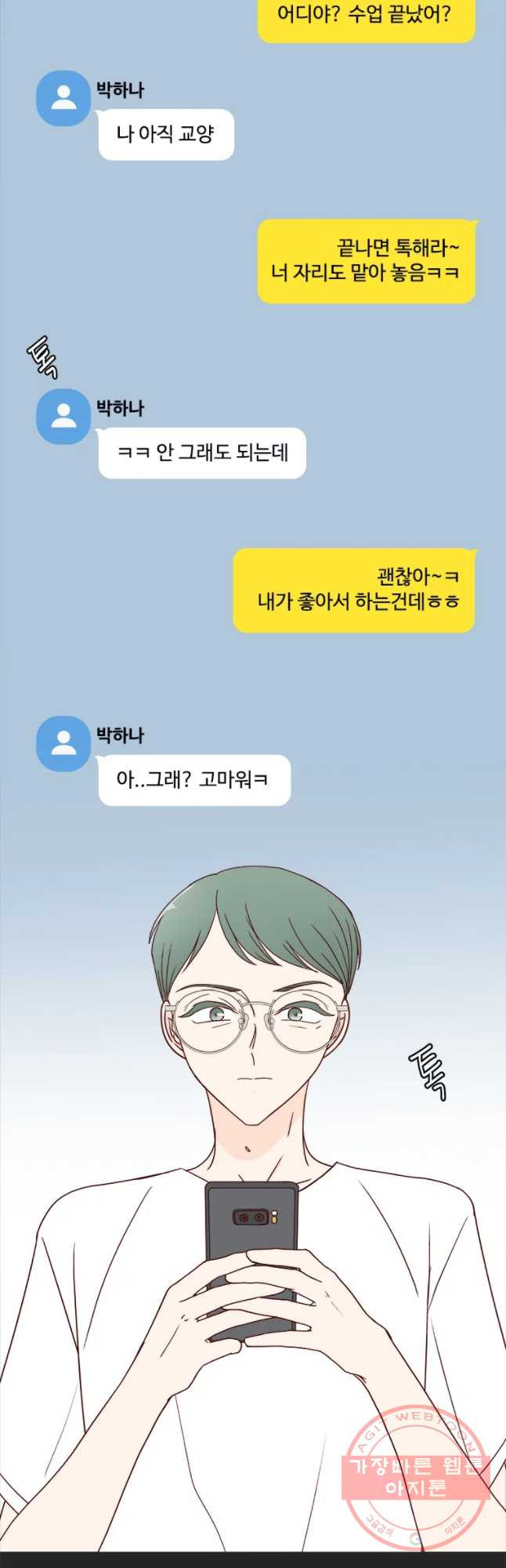 16318379432730gbvzj3h97b.jpeg