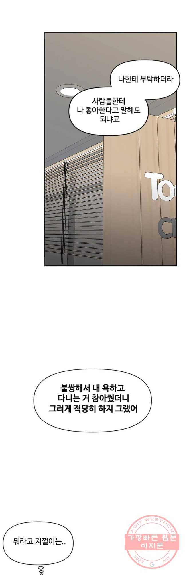 1631837944897es468igylnc.jpeg