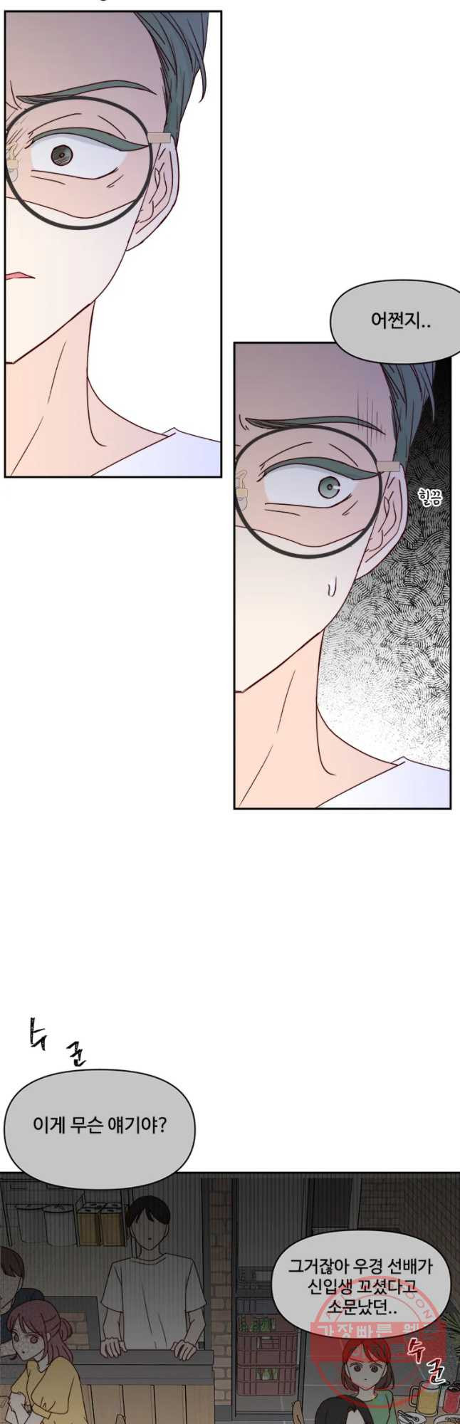 1631837944999ed6nwl05hr4.jpeg
