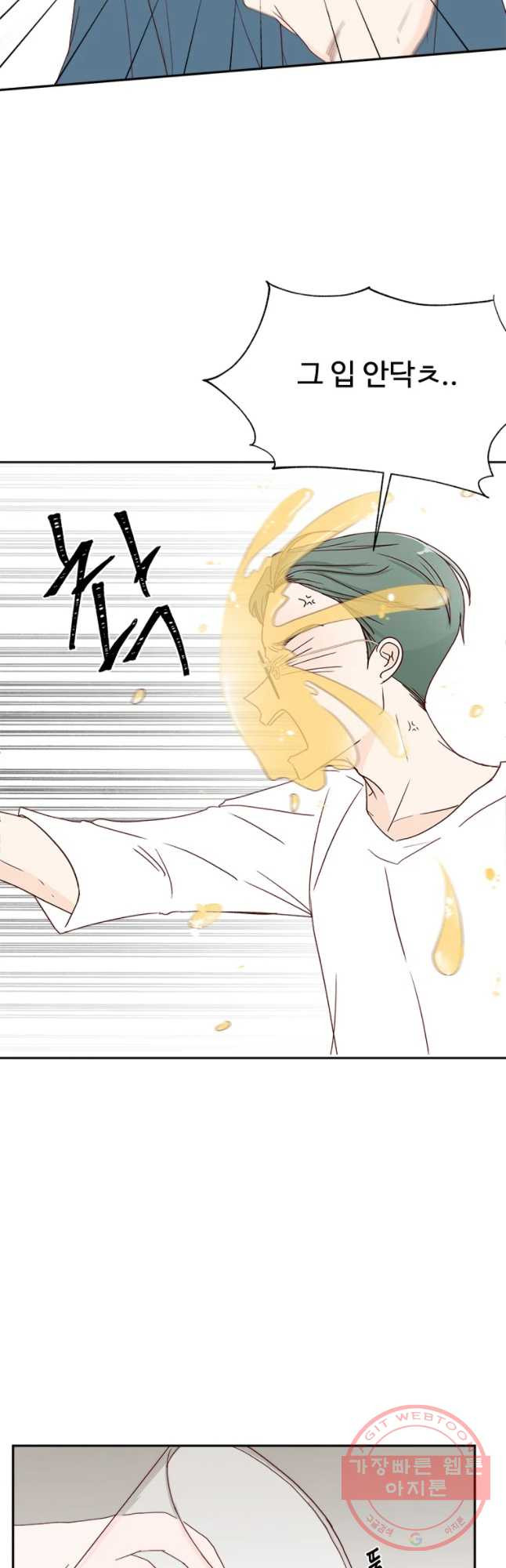1631837945715rxfbmhseds.jpeg