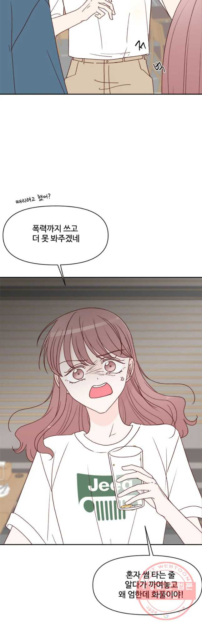 16318379459198f54fszo6yw.jpeg