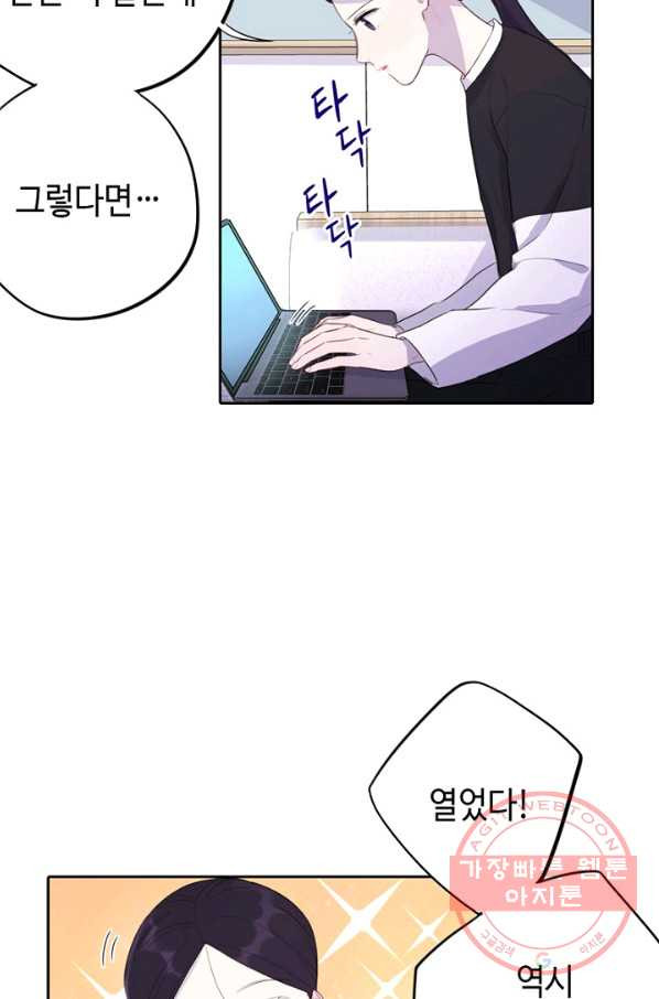 1631835289610qarlskx0mnc.jpeg