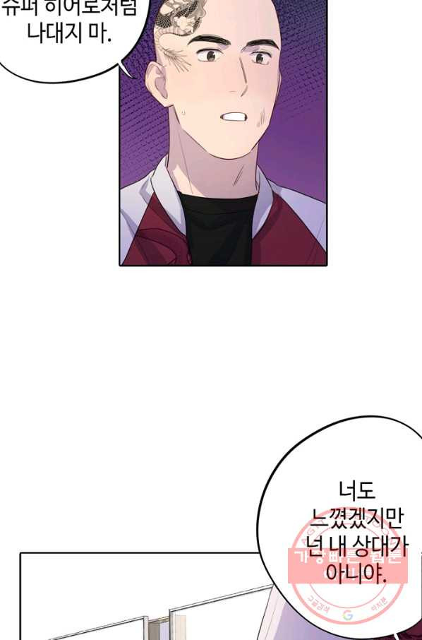 16318352912565lgcssem9fh.jpeg