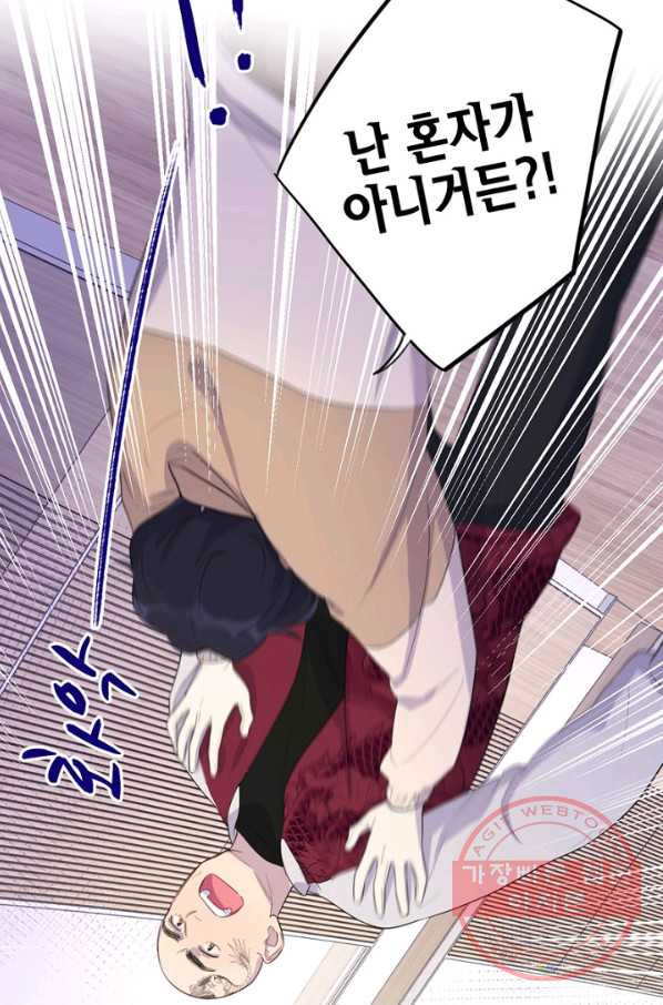 1631835291662m40fua61us.jpeg