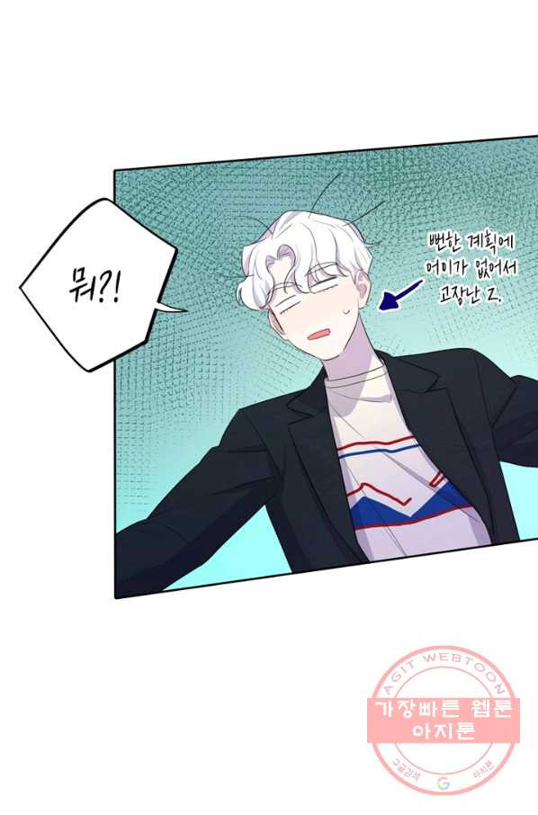 1631835292692gyu8ojwlb2.jpeg