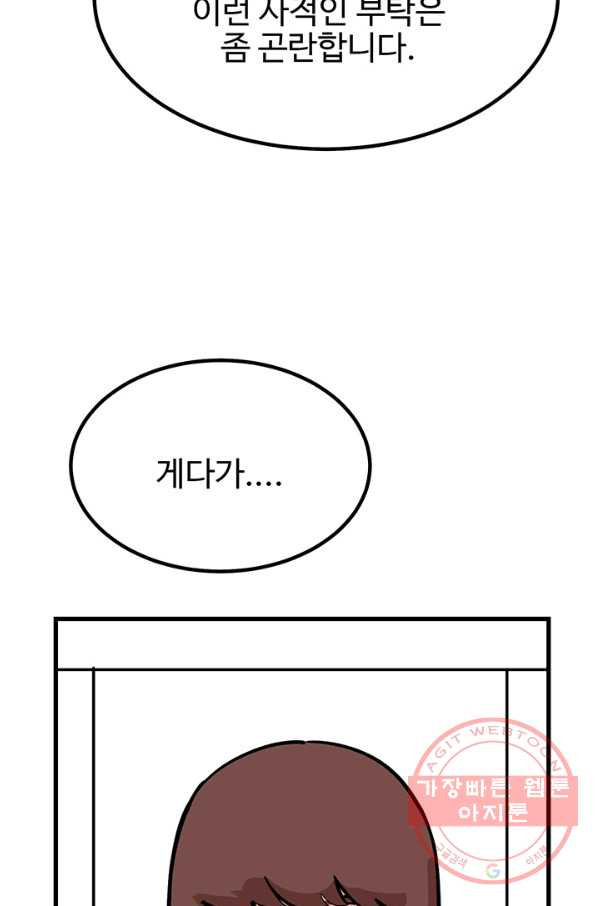 1631839874408nsfqq5nk75o.jpeg