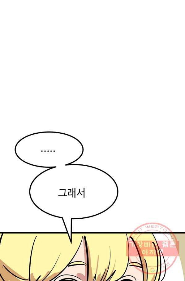 1631839875325uukj9z8fe3.jpeg