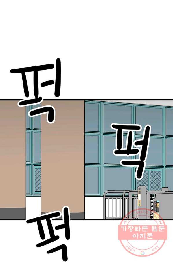 1631839877569g83bimgenfu.jpeg