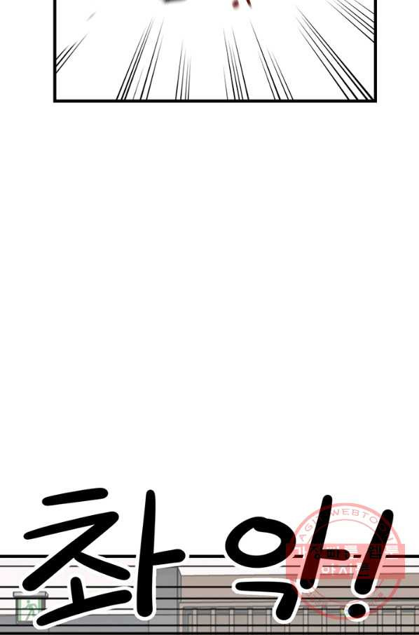 16318398786974tkk1pv0a7.jpeg