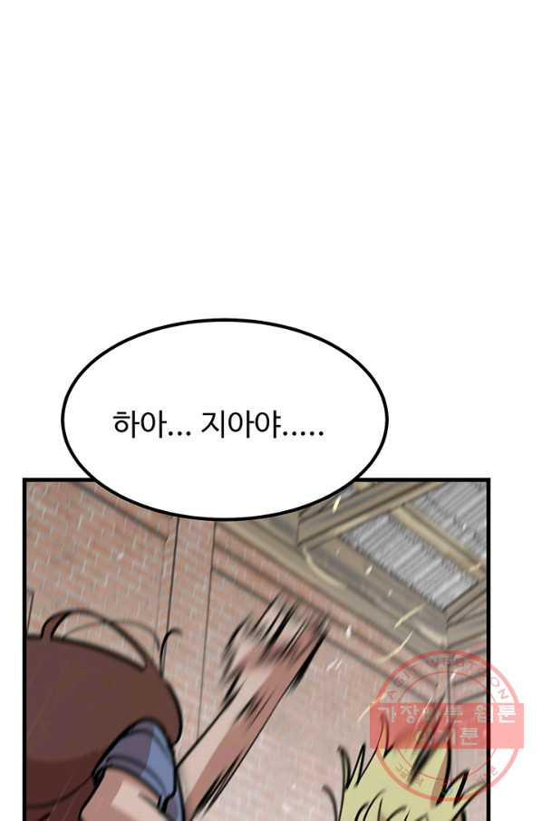 1631839880128abd16li2elc.jpeg