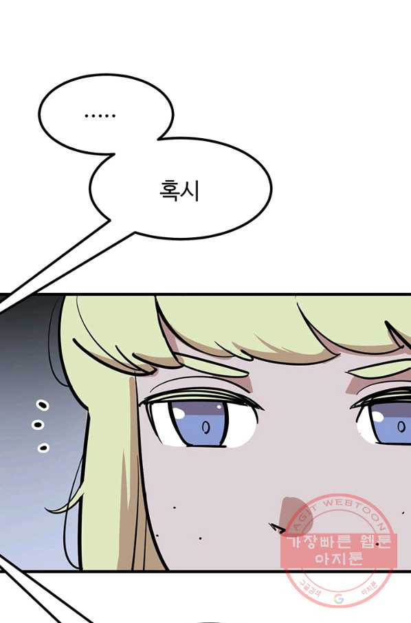 1631839880942x8m41v606l.jpeg