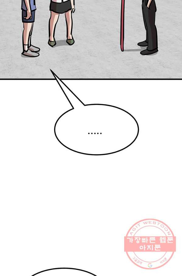1631839891174zaxcqp4uns.jpeg