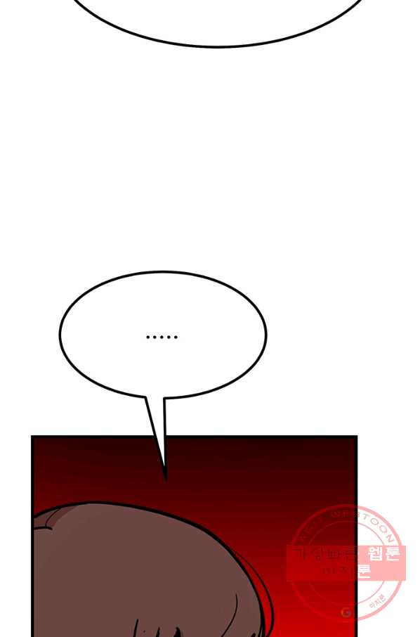 1631839892110i1fku8edp3k.jpeg