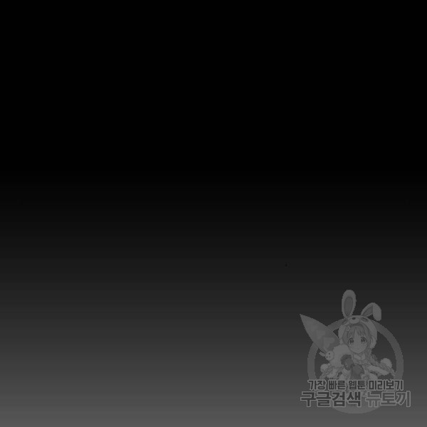 1631838602317findrq4y0jr.jpeg