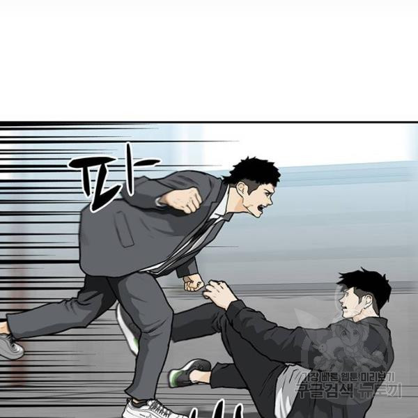 1631838602534ewjjssiisgj.jpeg