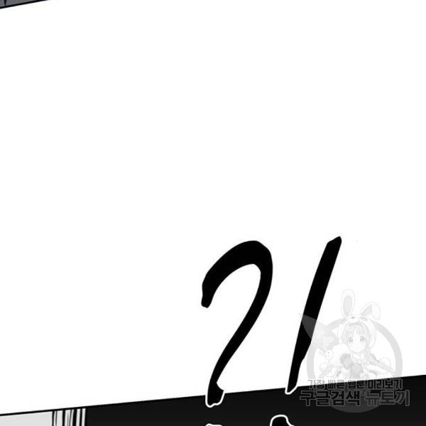 16318386037802602m18noh6.jpeg