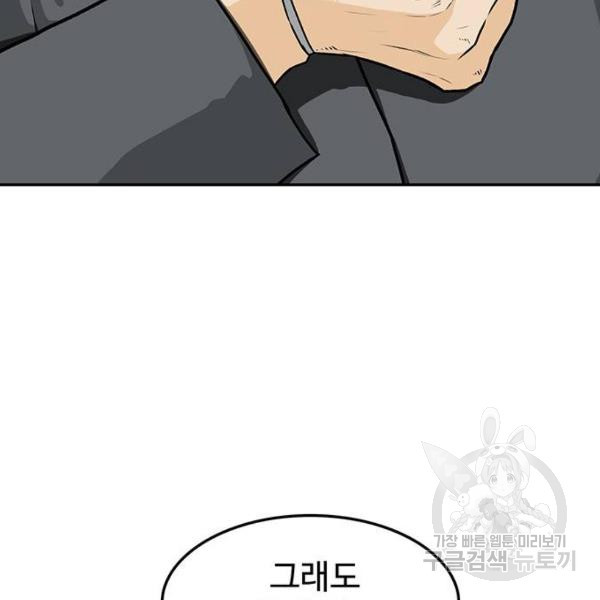 16318386089804jhvlao34ue.jpeg