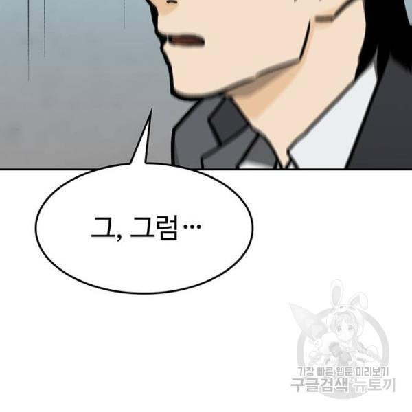 1631838612897s69bik1hk3s.jpeg