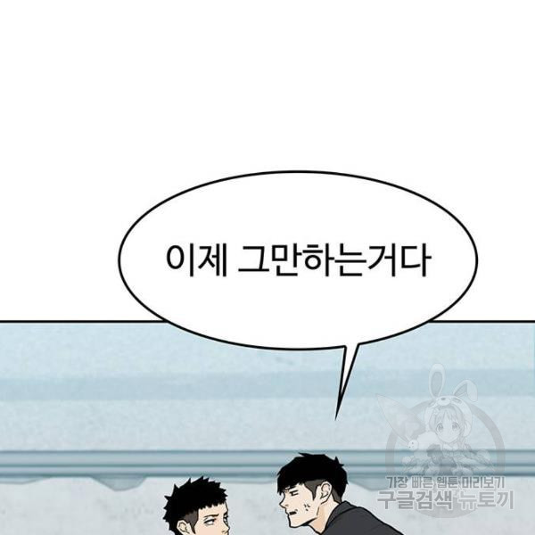 16318386130004biw8kykcdn.jpeg