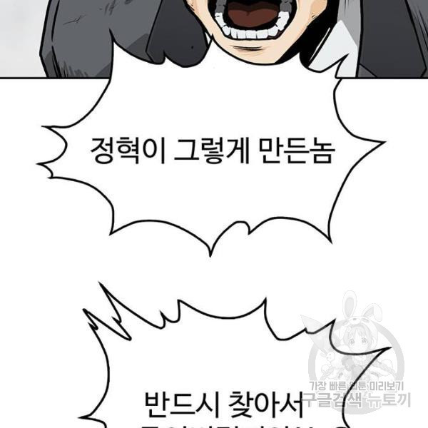 1631838615048abs5edlam9.jpeg