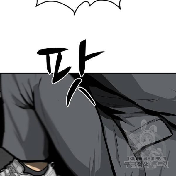 1631838616899hutonnbas6i.jpeg