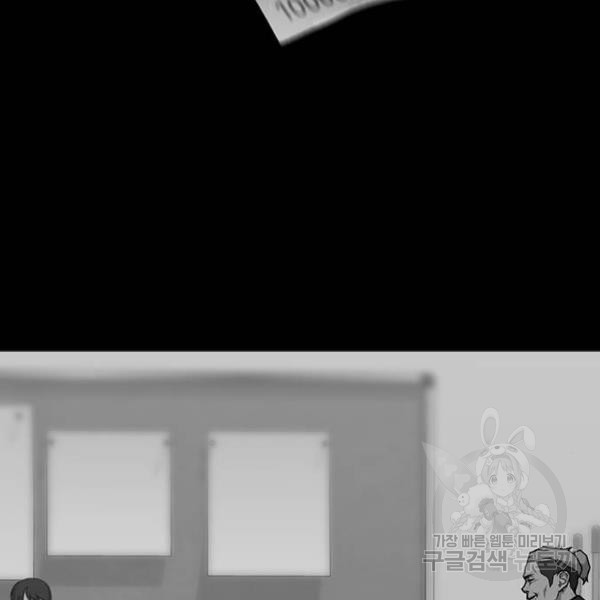 16318386282111gnsott4udg.jpeg