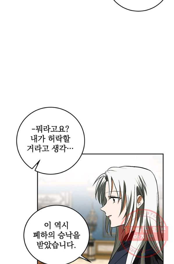 16318377910328bg7gdq2fge.jpeg