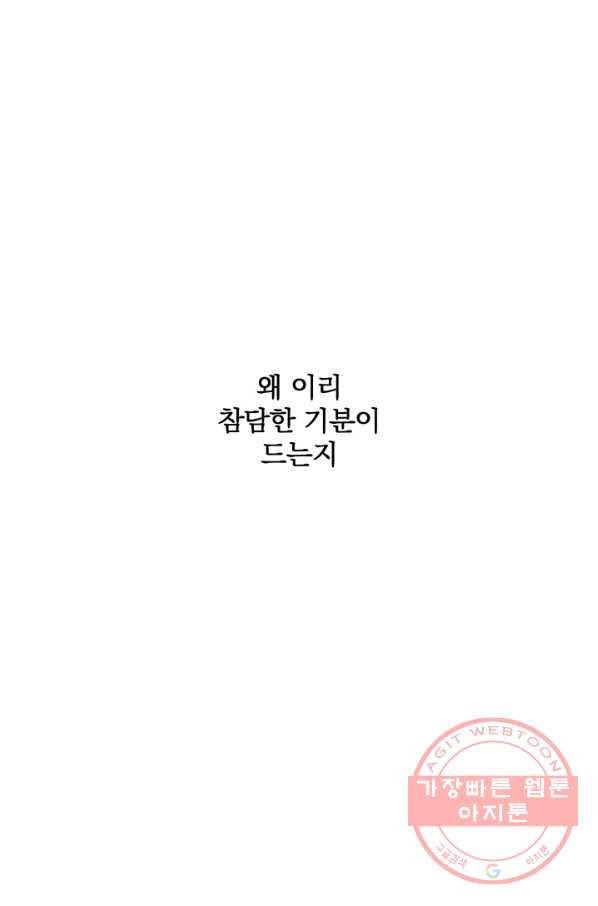 1631837793377tnkao1e0p4a.jpeg