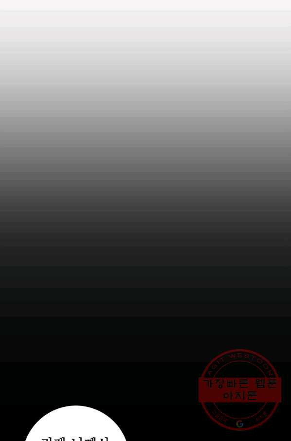 1631837793989ko4819s2if.jpeg