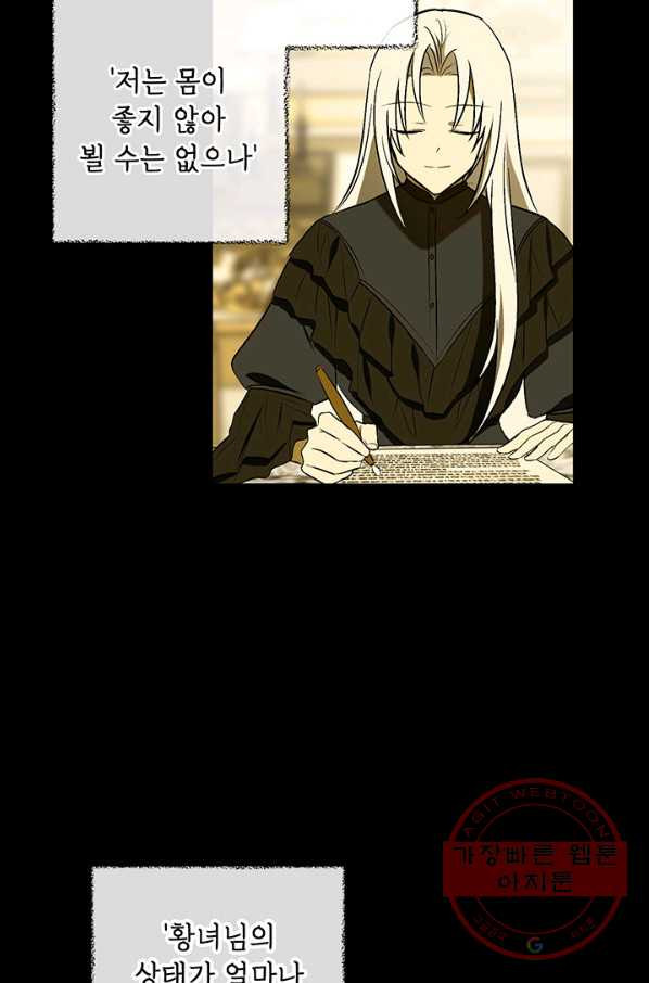 1631837794296vg45gtwcbye.jpeg