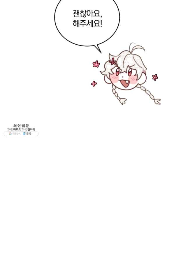 1631931149714ujo0isvn1ms.jpeg