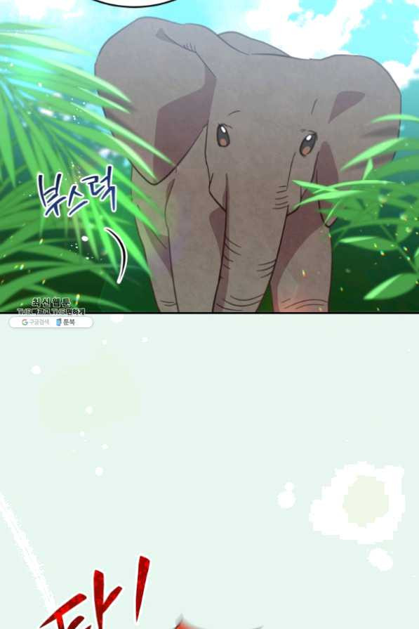 1631931149918wj1yw0o8hl.jpeg