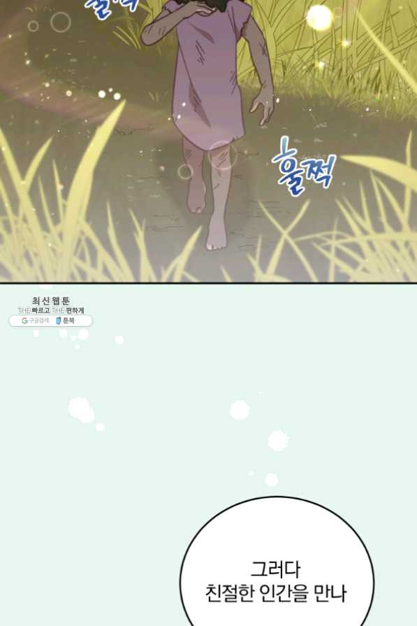 1631931150223wpki40abua.jpeg