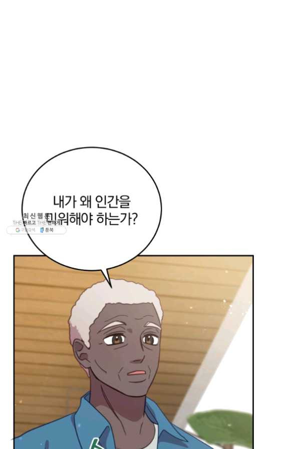 16319311518590af3b4ugwfb.jpeg