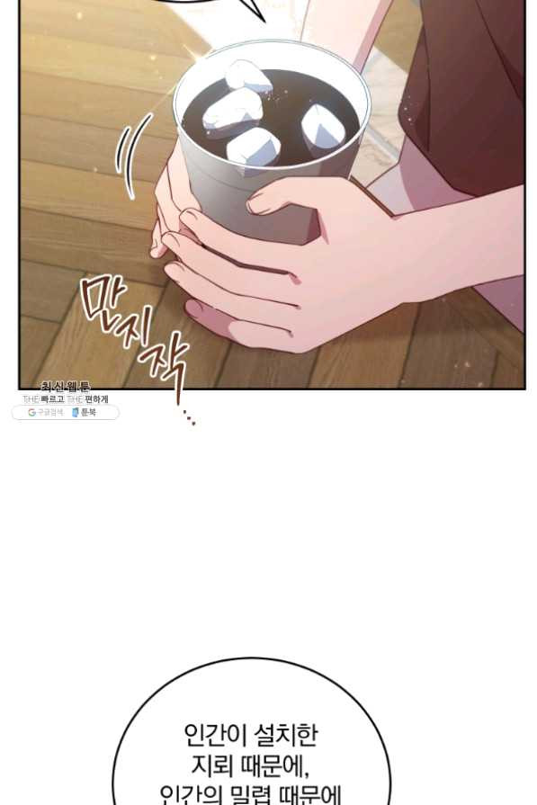 16319311520624uhl9swuw1r.jpeg