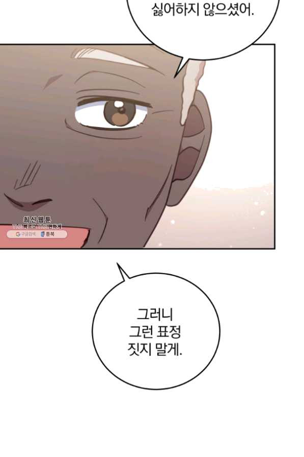 1631931152490nwb41ryn70a.jpeg