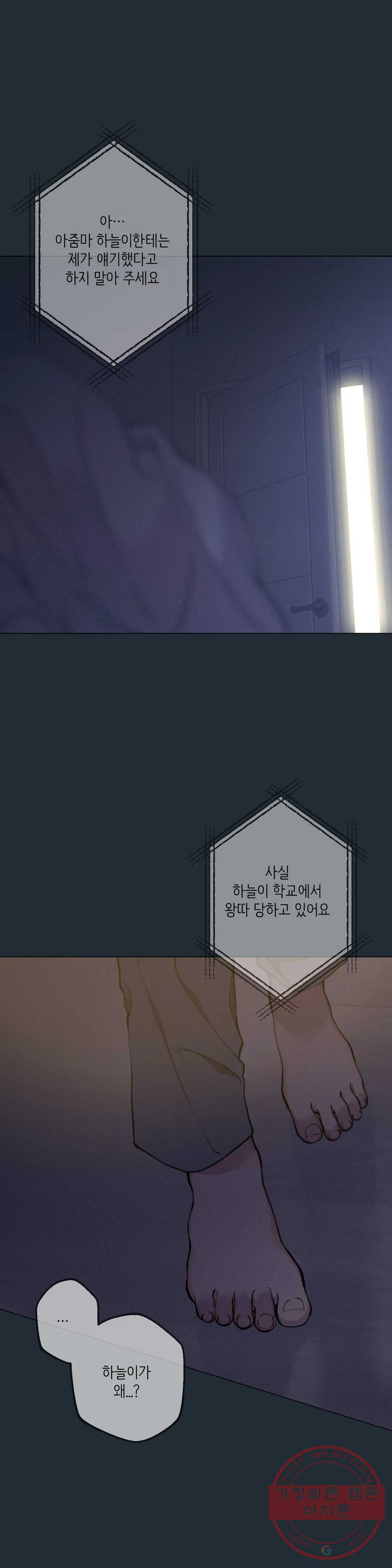 1631931310889fjtzhzoojlr.jpeg