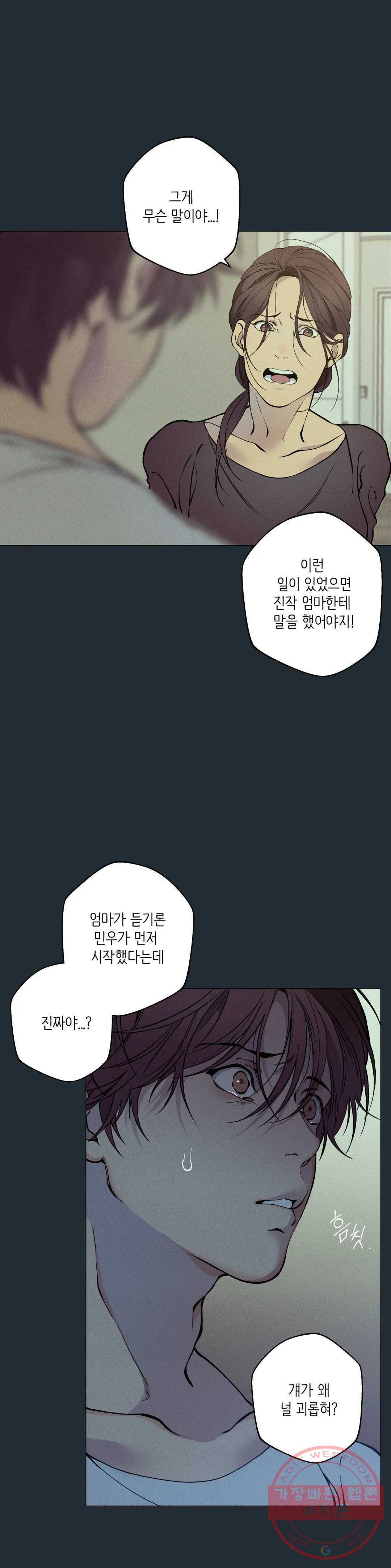 1631931311923ngo11rj2osh.jpeg
