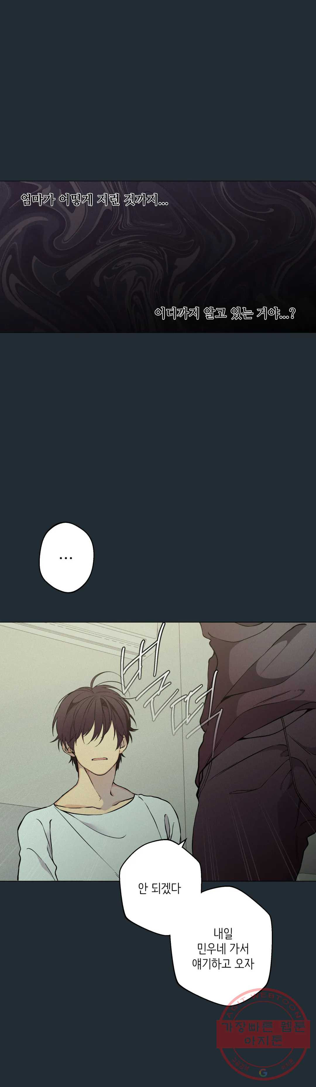 1631931312027nnn392zskys.jpeg