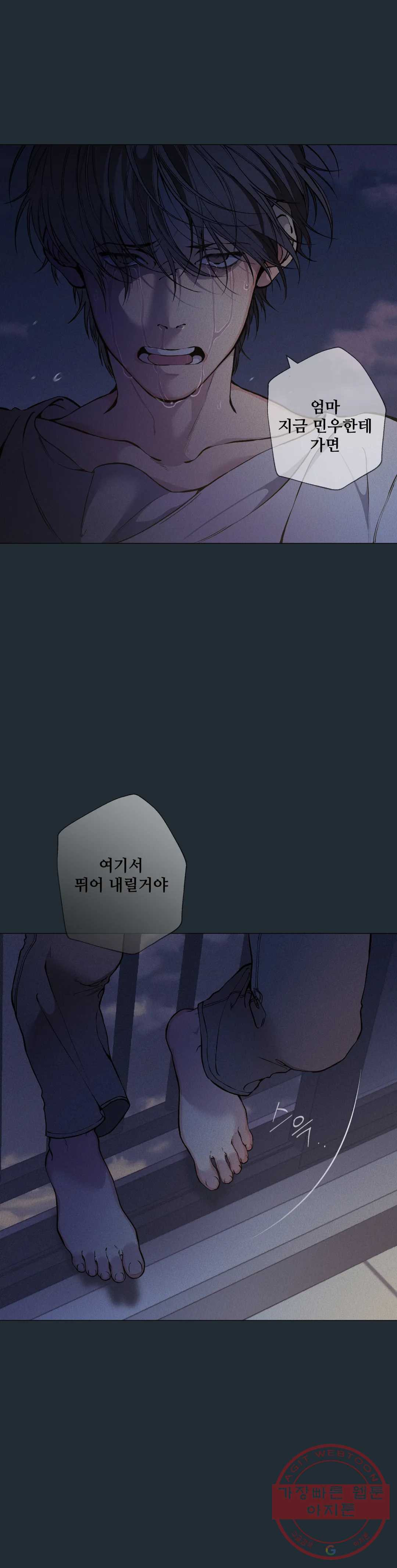 1631931313363divtnje0ssm.jpeg