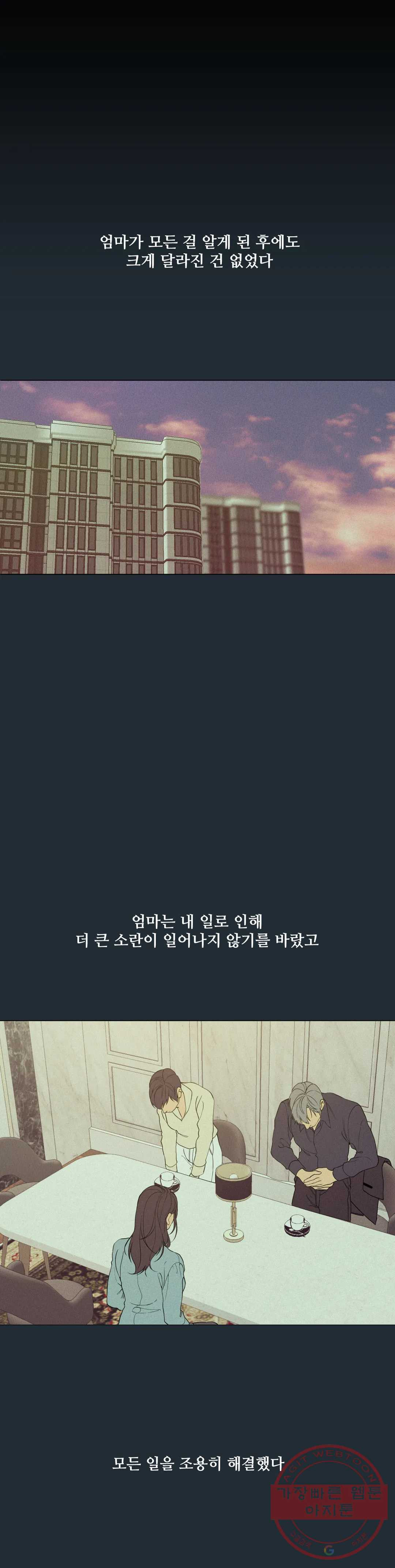 1631931313676brnrrwkytr.jpeg