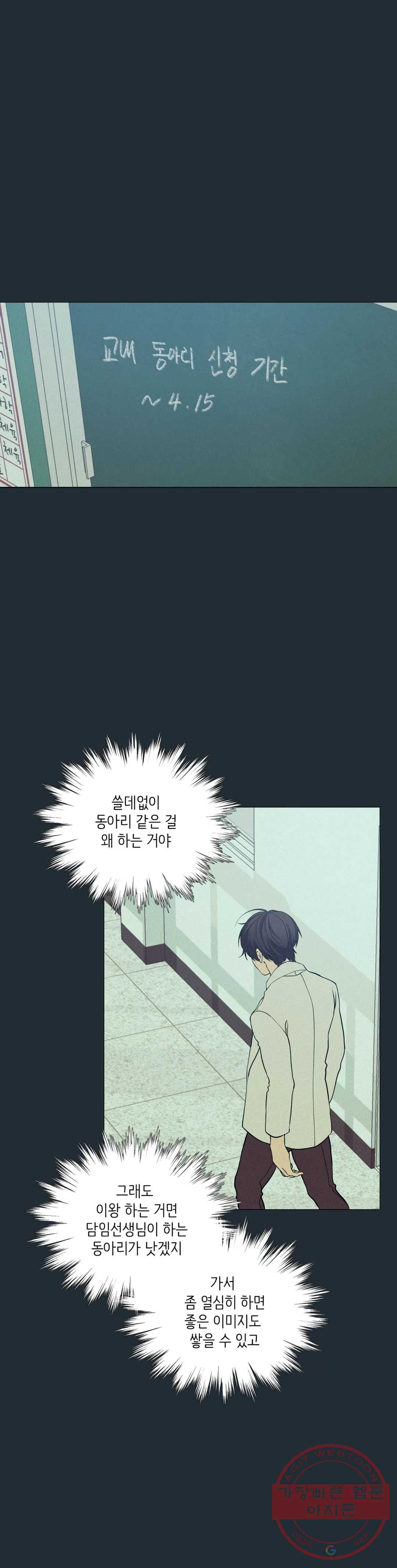 1631931314496qwb0kup2rd.jpeg