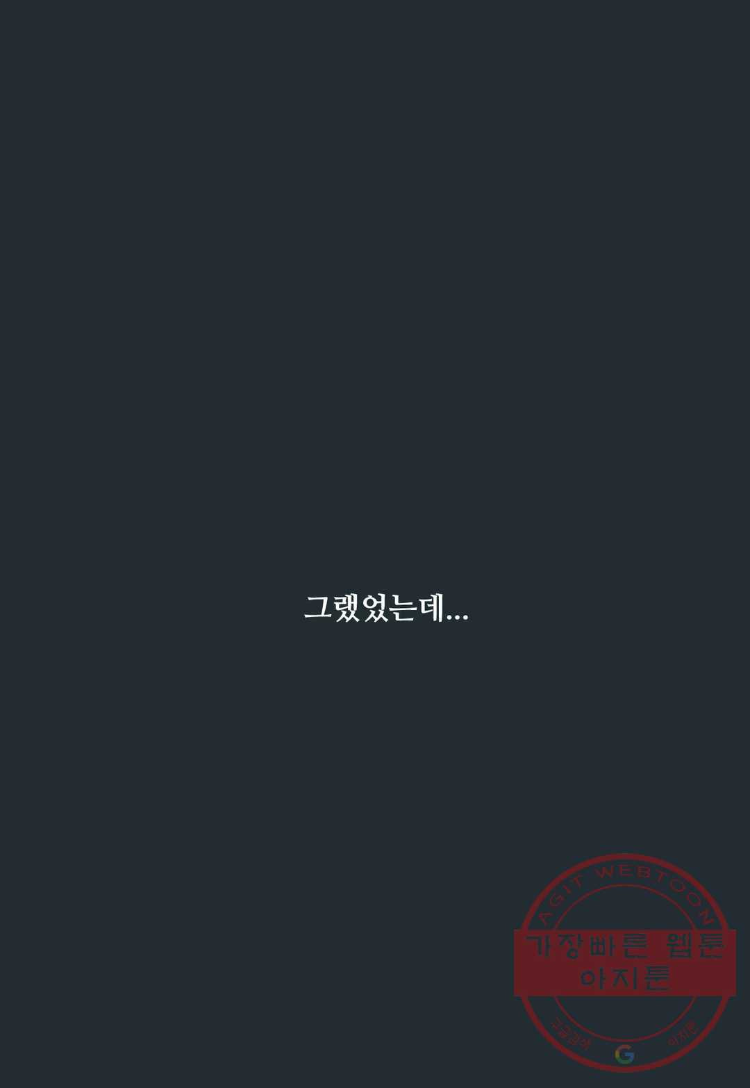 1631931317049skkd9wiipyn.jpeg