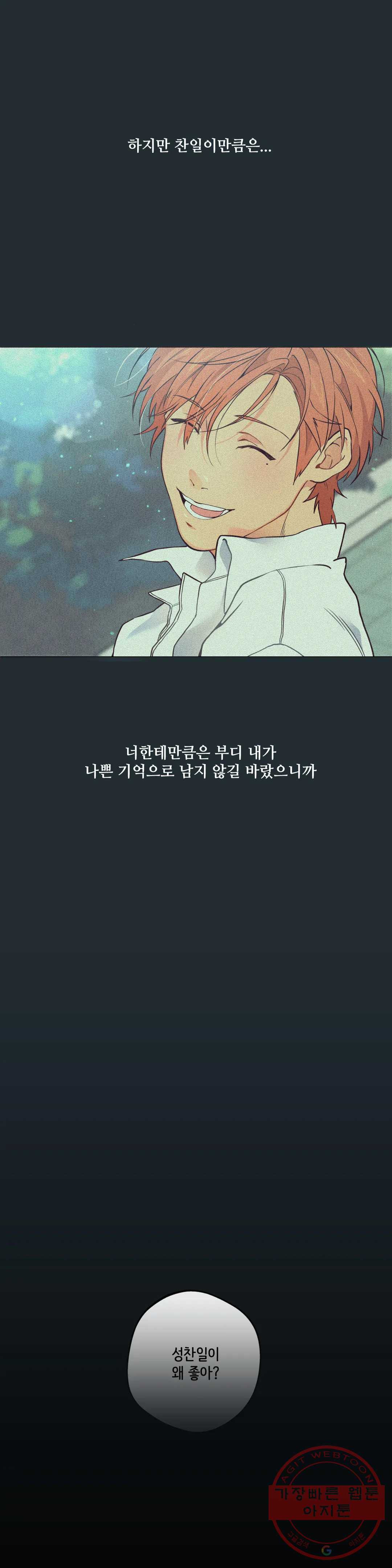 1631931317567ytzwrjaau9p.jpeg