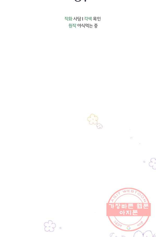 163192918723226o121nk35x.jpeg