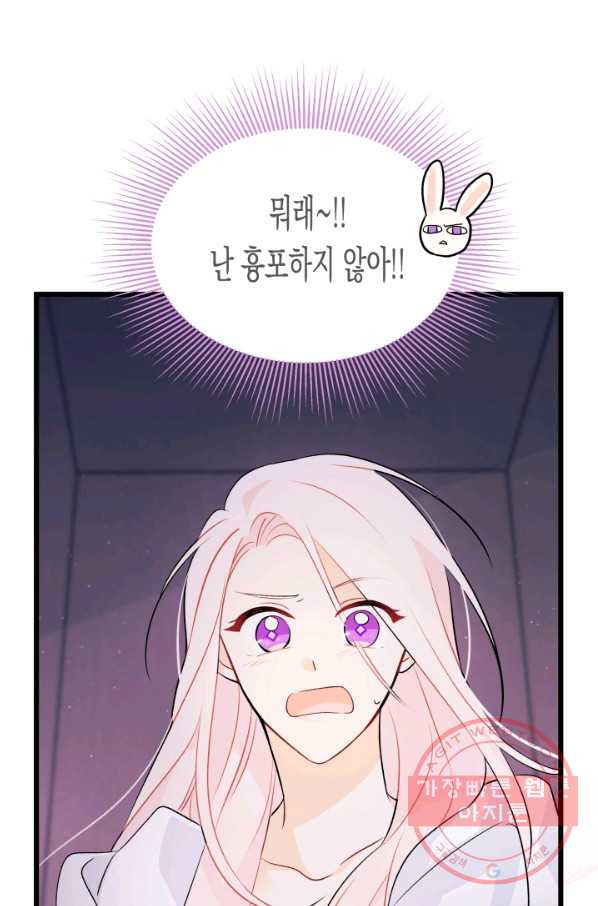 1631929189234mee8hfsiewq.jpeg