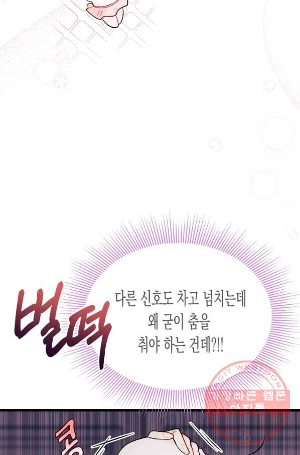 1631929189548d34t625yu5p.jpeg